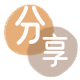 莆田信用卡商家平台☀️诚信信用卡24小时在线接单 - 花呗取现信用卡